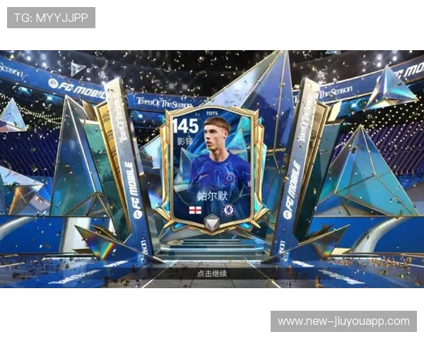 帕尔默连续错失良机